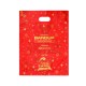 Sacola Plástica Alça Vazada 45x35cm Personalizada Natal