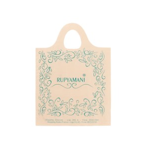 Sacola Plástica Alça Mini Tiracolo Personalizada 28x38cm x 0,12